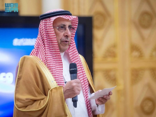 Eng. Ibrahim Al-Sultan