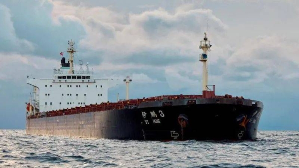 Chinese ship Yi Peng Three in the Kattegat strait off Denmark