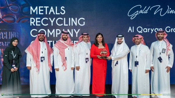 Al Qaryan Group stands out as the premier metal recycling entity in the Middle East for the 6th year in a row