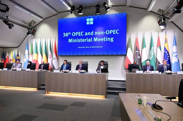 Saudi Minister of Energy Prince Abdulaziz bin Salman chairs the meeting of the OPEC and non-OPEC Participating Countries in the Declaration of Cooperation (DoC) on Thursday.