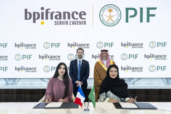 Saudi Public Investment Fund and Bpifrance Assurance Export announced on Thursday the signing of a memorandum of understanding to provide $10 billion financing support.
