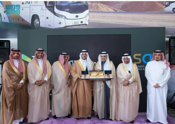 Al-Ahsa Governor Prince Saud bin Talal bin Badr along with senior officials during the launching of test run of the first hydrogen-powered bus in Saudi Arabia.
