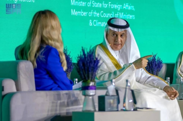 Saudi Minister of Environment, Water and Agriculture and President of 16th Conference of the Parties Abdulrahman Alfadley attending a panel discussion in Riyadh on Saturday.