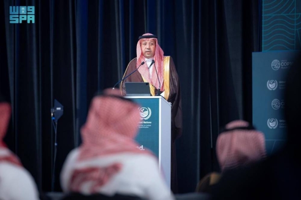 Dr. Munir El-Desouki, President of King Abdulaziz City for Science and Technology (KACST).