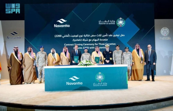 The contract was signed by Assistant Minister of Defense for Executive Affairs Dr. Khalid Al-Biyari, and Chairman of the Board of Directors and CEO of Navantia Ricardo García-Baquero in a ceremony held in Riyadh on Thursday.
