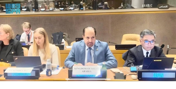 King Salman Humanitarian Aid and Relief Center (KSrelief) Assistant Supervisor General of Planning and Development Dr. Aqeel Al Ghamdi attending the high-level meeting of the UN Office for the Coordination of Humanitarian Affairs in New York.