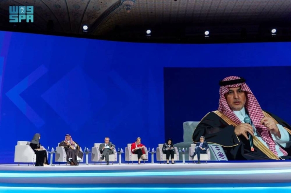 Chairman of the Saudi Data and Artificial Intelligence Authority (SDAIA, Dr. Abdullah Al-Ghamdi speaks during the dialogue section in Riyadh.