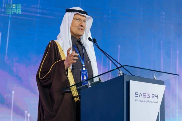 Saudi Minister of Energy Prince Abdulaziz bin Salman is inaugurating the 12th Saudi Arabia Smart Grid 2024 Conference in Riyadh on Monday.
