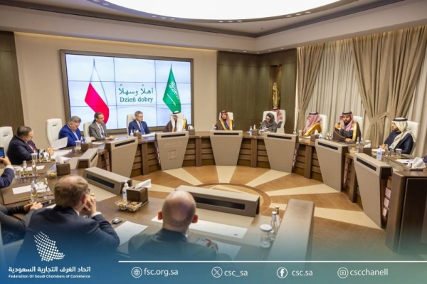 The volume of trade exchange between Saudi Arabia and Poland stands at $9 billion currently.