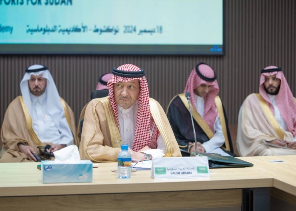 Saudi Deputy Minister of Foreign Affairs Eng. Walid Al-Kheraiji attending the consultative meeting on Sudan in Nouakchott on Wednesday.