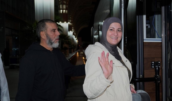 The program, organized and supervised by the Ministry of Islamic Affairs, Call, and Guidance, welcomed 250 male and female pilgrims from 14 European countries.