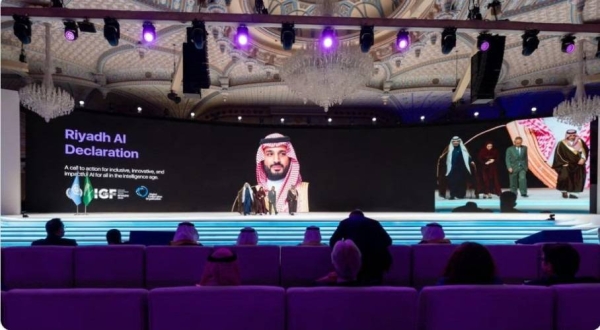 The forum is an exceptional collaborative platform in the age of artificial intelligence, bringing together digital transformation experts from around the world.