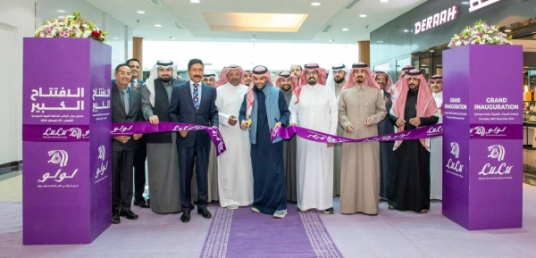 Lulu Retail expands in Saudi Arabia with two new stores