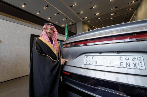 Minister of Industry and Mineral Resources Bandar Alkhorayef emphasized that Lucid's inclusion in the 