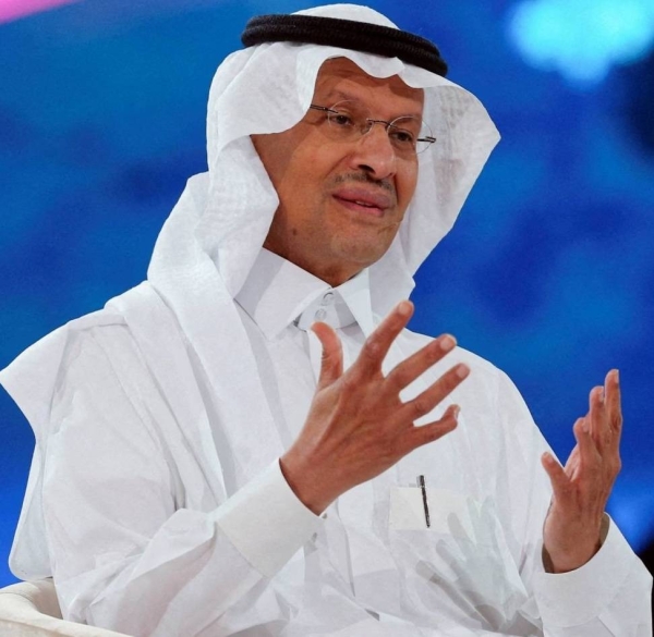 Prince Abdulaziz bin Salman   