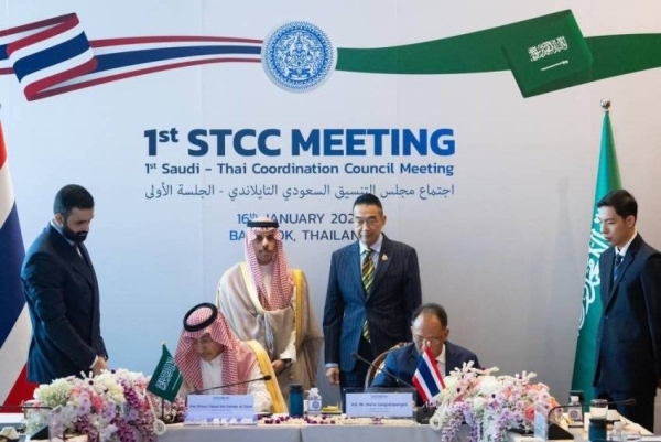 Saudi Foreign Minister and the Foreign Minister of Thailand co-chaired the first meeting of the Saudi-Thai Coordination Council in Bangkok,