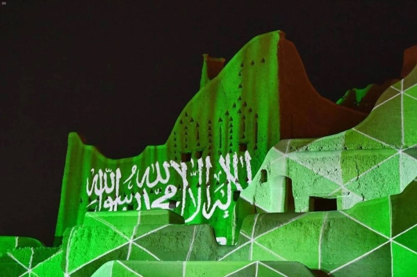 Minister of Tourism Ahmed Al-Khateeb emphasized that Saudi Arabia's tourism sector is experiencing unprecedented expansion under Saudi Vision 2030 and the National Transformation Program.
