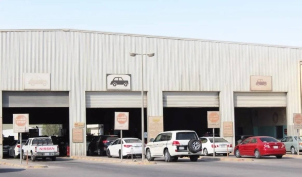 The Saudi Standards, Metrology and Quality Organization stated that the number of approved vehicle maintenance and repair centers during the first half of 2024 reached 155, bringing the total to 585 centers
