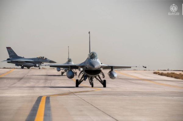 Armed forces from 15 friendly nations are taking part in the 