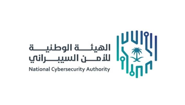 In the second phase, the Cybersecurity Postgraduate Scholarship Program intends to offer various supportive benefits to its participants, including scholarships to 30 prestigious international universities renowned for cybersecurity expertise.