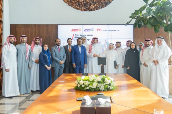 PetroRent signing ceremony marks innovative collaboration between Petromin and Transregions to transform car rental and leasing services