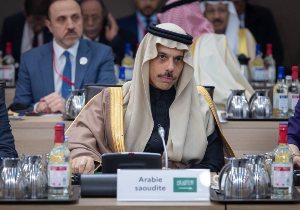 Saudi foreign minister participates in ministerial conference on Syria in Paris