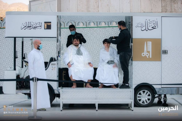 The service enables pilgrims to exit from Ihram after completing the rituals through shaving their head or cutting their hair at five designated locations opposite the Marwa area.