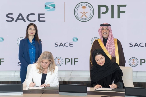 PIF and Italy’s SACE sign MoU to boost financial collaboration with up to $3 billion in project support