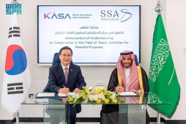 Saudi Arabia and Korea agree to boost space cooperation