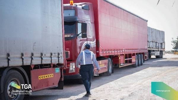 Parcel inspections by the Transport General Authority. (TGA)