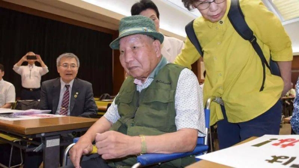 Hakamata, 89, was found guilty in 1968 of killing his boss, his boss's wife and their two children, but was acquitted last year after a retrial