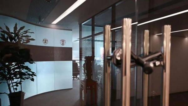 Mintz Group has closed all its offices in mainland China and Hong Kong