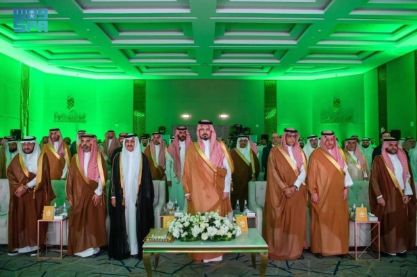 Madinah Region Emir Prince Salman bin Sultan during the inaugural ceremony of ALTANFEETHI lounge at Prince Mohammed bin Abdulaziz International Airport.
