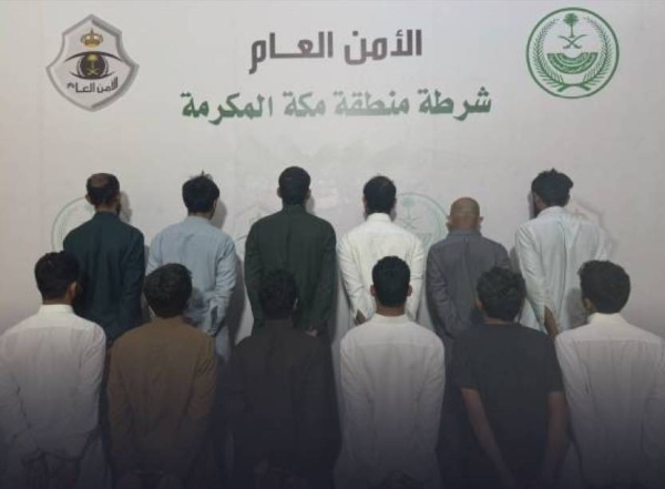 Twelve Yemenis were arrested for exploiting women and children of their same nationality for begging in public squares and roads in Jeddah.