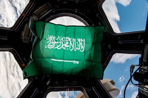 Saudi Arabia has been increasing its involvement in space research, and the role of nonprofits in scientific discovery continues to grow.