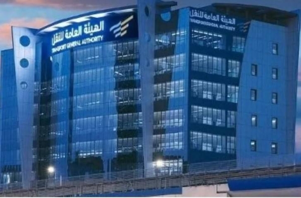 Inspection teams from the Transport General Authority (TGA) have detected 13,000 transportation violations in the holy cities of Makkah and Madinah during the last week.
