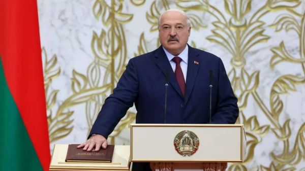Belarusian President Alexander Lukashenko being sworn in at his inauguration ceremony in Minsk, 25 March, 2025