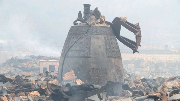 The remains of the Gounsa temple in Uiseong, North Gyeongsang Province, South Korea, following wildfires. The historic Buddhist temple is a registered national treasure built more than 1,300 years ago