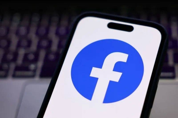 Papua New Guinea's sudden Facebook ban, which started on Monday, has drawn criticism