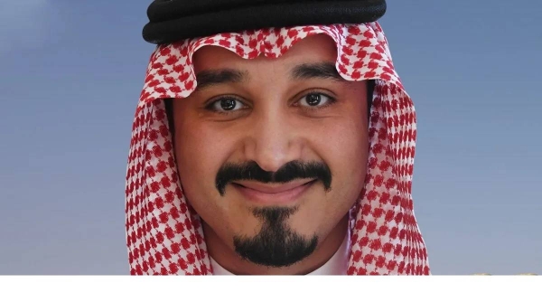 King Salman