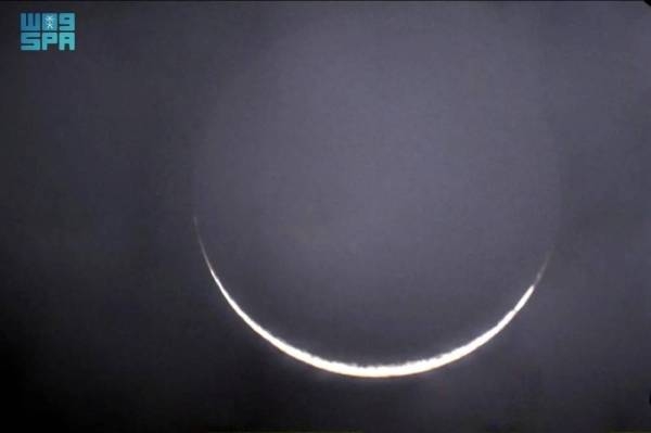 The Saudi Supreme Court has called on Muslims across the Kingdom to look for the Shawwal crescent moon on the evening of Saturday, March 29, which falls on the 29th of Ramadan.