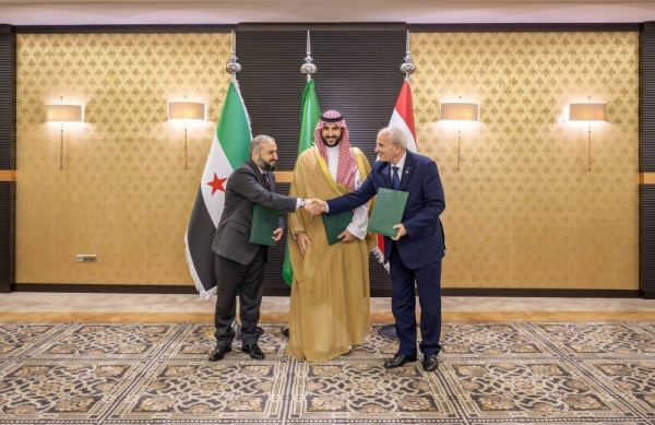 The two sides signed an agreement underscoring the strategic importance of border demarcation between the two countries. 