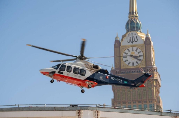 Saudi Red Crescent conducts first air evacuation from Grand Mosque after launch of new helipad