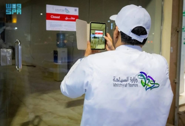 Tourism Ministry enforces closure orders, warns violators of penalties