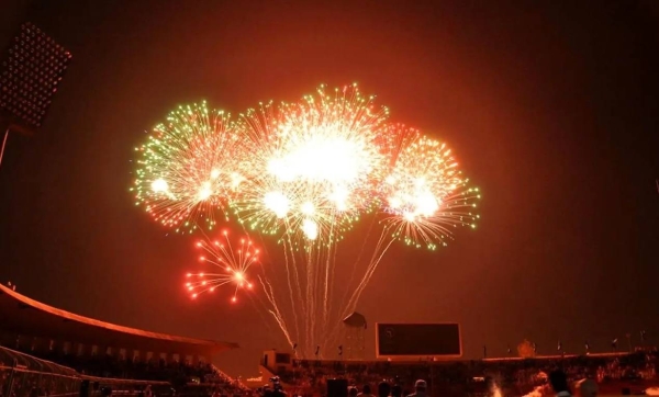 Saudi Arabia announces Sunday as first day of Eid Al Fitr