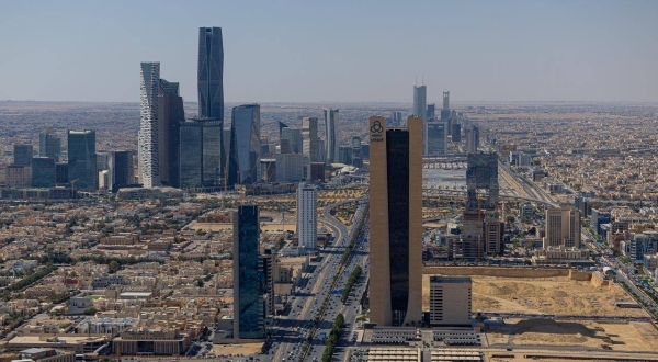 Riyadh, Saudi Arabia’s capital. 