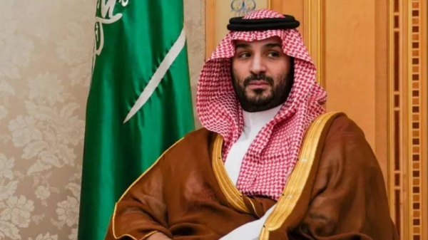 Saudi Crown Prince and Prime Minister Mohammed Bin Salman.