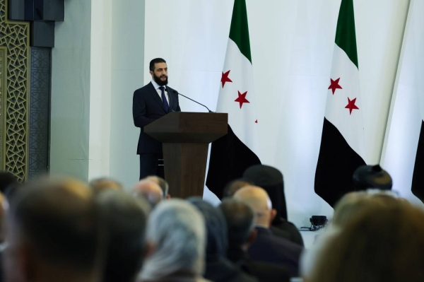 Saudi Arabia welcomes formation of new Syrian government, expresses hope for stronger ties