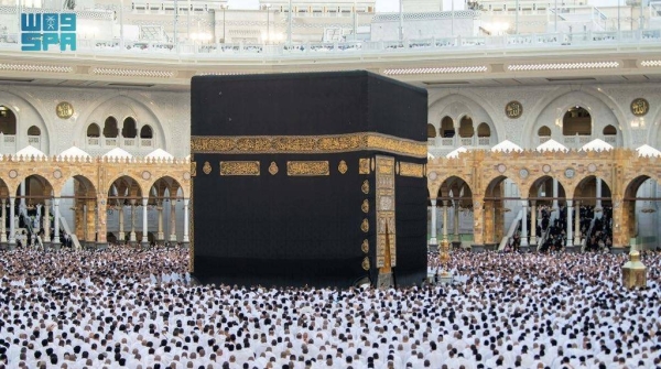Priority for booking is given to those who have not previously performed Hajj.