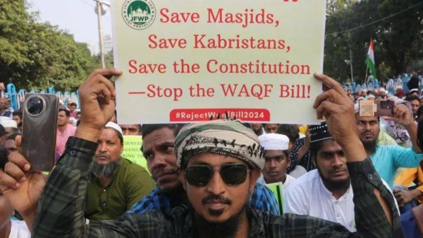 The government claims the bill brings transparency but critics see it as an infringement on the rights of Muslims